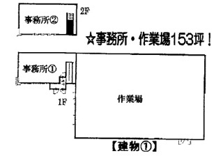 大津市追分町の倉庫の間取り