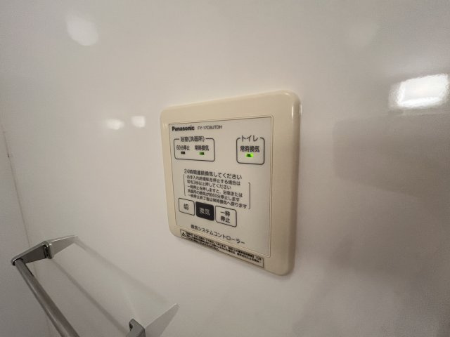 メゾン ラフィーネの設備