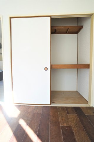 グリーンパークシティの収納