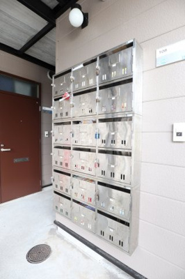 【設備】 | フジメゾンコート | ポスト