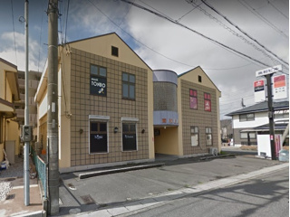 近江八幡市堀上町の店舗一部