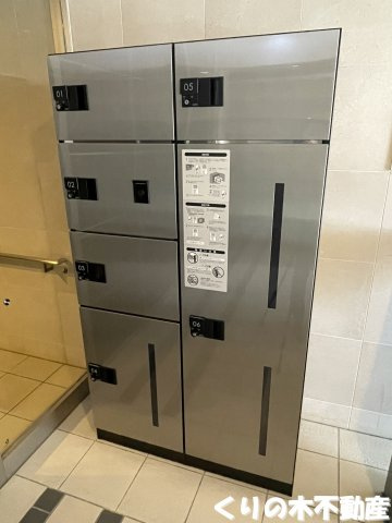 【その他共用部分】 | アルファステイツ今治駅前東 | 宅配ボックスです