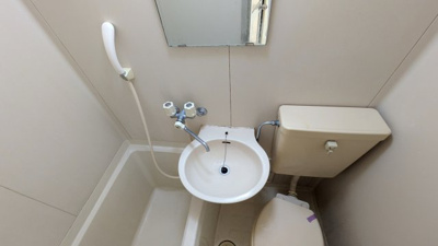 【洗面所】 | ヴェルナール