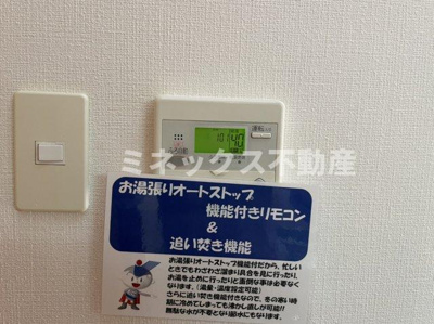 【その他】 | ヴィオレッタ | 同タイプのお部屋の写真。現況を優先します。