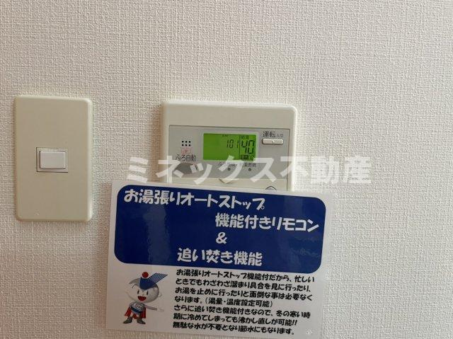 【その他】 | ヴィオレッタ | 同タイプのお部屋の写真。現況を優先します。