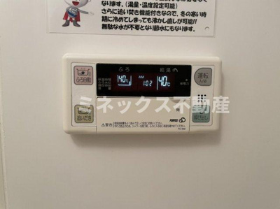 【その他】 | ヴィオレッタ | 同タイプのお部屋の写真。現況を優先します。