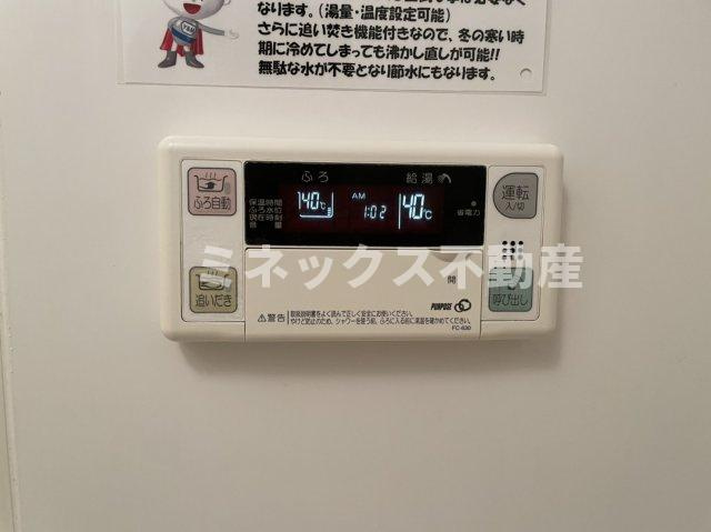 【その他】 | ヴィオレッタ | 同タイプのお部屋の写真。現況を優先します。