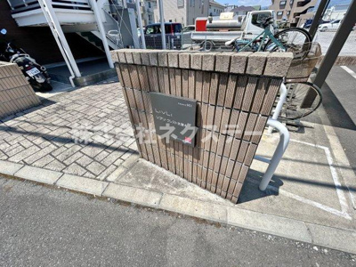 【その他】 | リブリクレスト本厚木