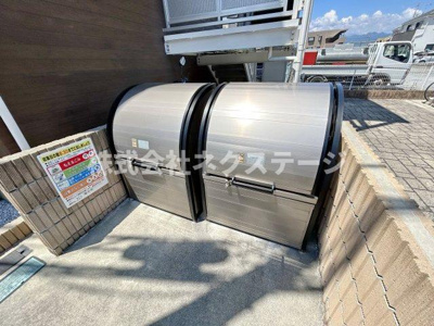 【その他共用部分】 | リブリクレスト本厚木