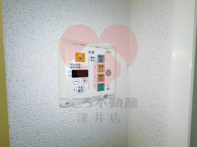 【設備】 | カーササンシビリテB棟