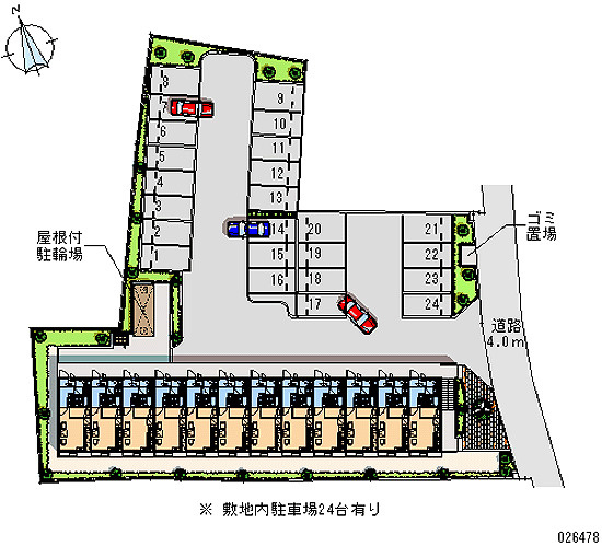 レオパレスセジュールの駐車場|画像4