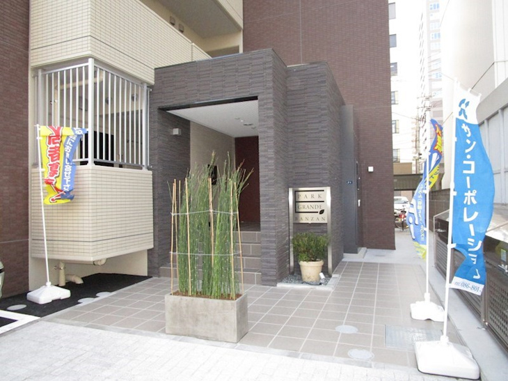 【エントランス】Ｐａｒｋ　Ｇｒａｎｄｅ蕃山 