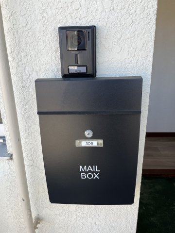 コーポ裾野Ａ棟の玄関