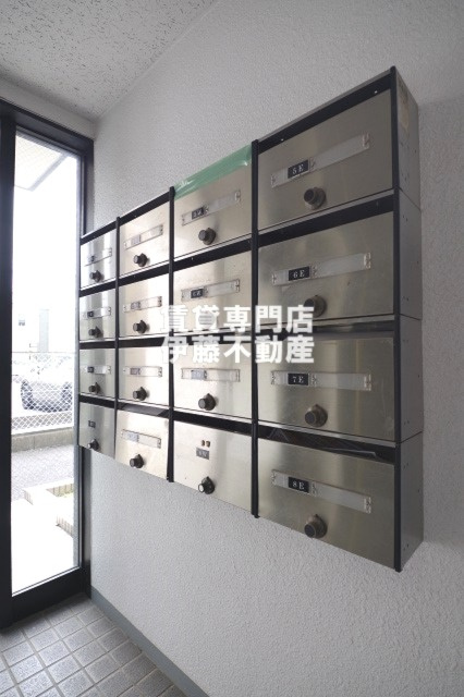 メゾン憧旛のその他共用部分|集合ポスト