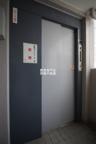 メゾン憧旛のロビー|エレベーター