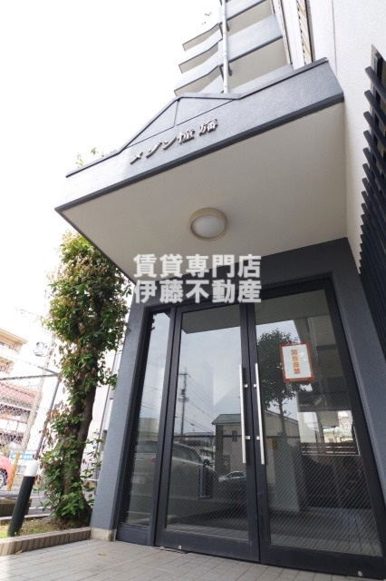 メゾン憧旛のエントランス