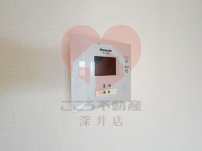 【セキュリティ】 | シャルトボナール