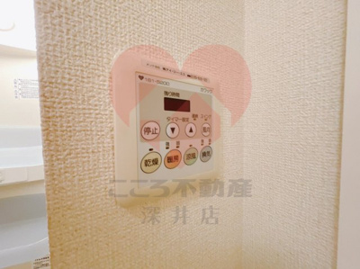 【設備】 | シャルトボナール