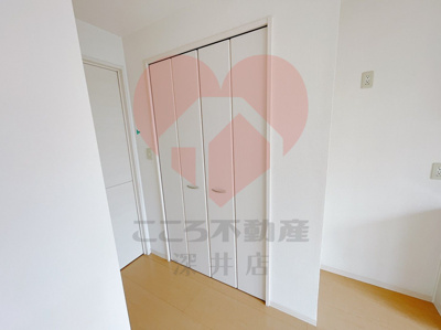 【収納】 | シャルトボナール