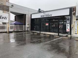 大津市今堅田２丁目の店舗一部の駐車場