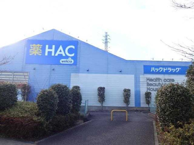 【その他共用部分】 | ラペ