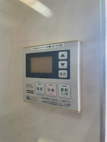 アルグラッド・ザ・タワー心斎橋の設備