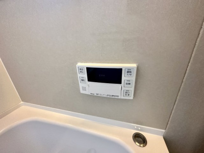 【設備】 | 伊賀6丁目戸建