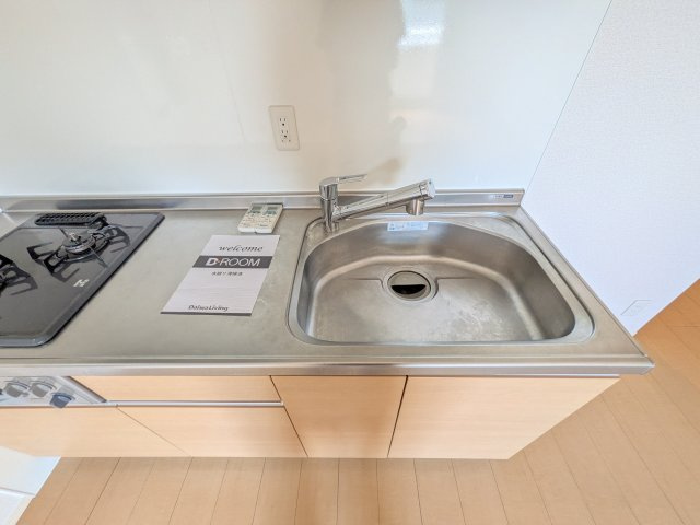 サンテラス市ヶ尾のキッチン