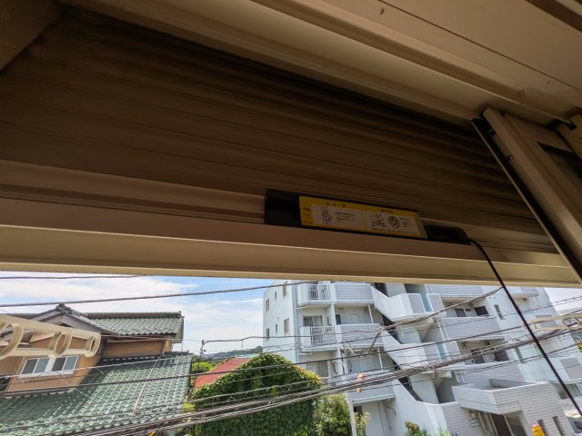 サンテラス市ヶ尾の設備