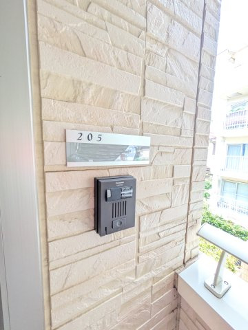 サンテラス市ヶ尾のその他共用部分