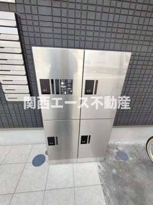 【設備】 | ALEGRIA住道North