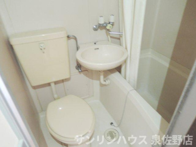 【浴室】 | エクセルシティ熊取