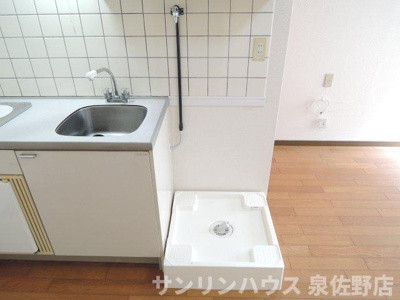 【設備】 | エクセルシティ熊取