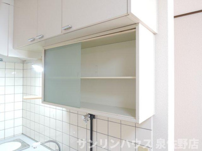 【収納】 | エクセルシティ熊取