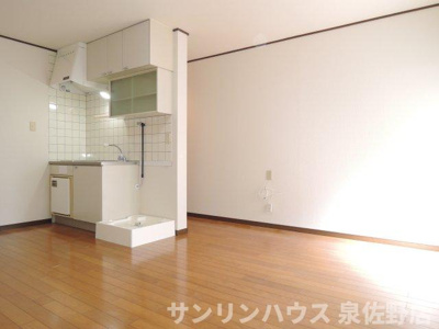 【居間・リビング】 | エクセルシティ熊取