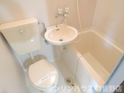 【浴室】 | エクセルシティ熊取