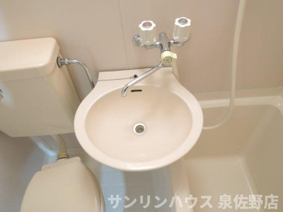 【洗面所】 | エクセルシティ熊取