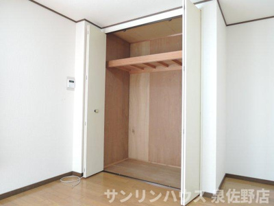 【収納】 | エクセルシティ熊取