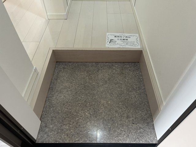 Prestige｜名古屋市の賃貸ならMy賃貸の玄関|Prestige