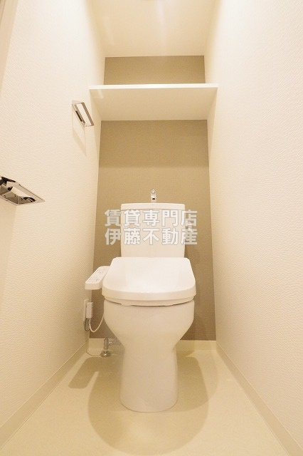 LaDouceur黒川のトイレ