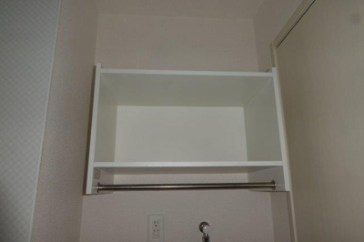 【その他】 | ベイブランシェ浜町 | 洗濯機上棚