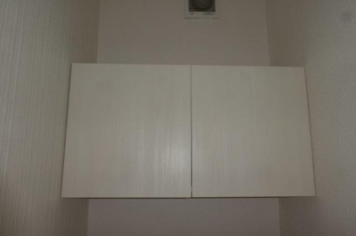 【トイレ】 | ベイブランシェ浜町 | トイレ棚