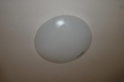 【設備】 | ベイブランシェ浜町 | 照明