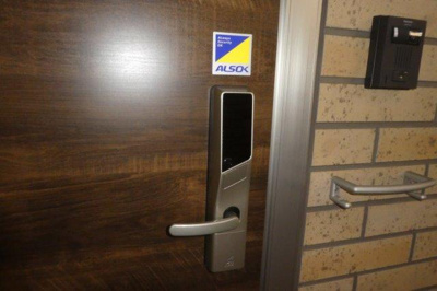 【セキュリティ】 | ベイブランシェ浜町 | ICカードキー