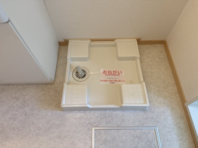 エクラタンＣのその他