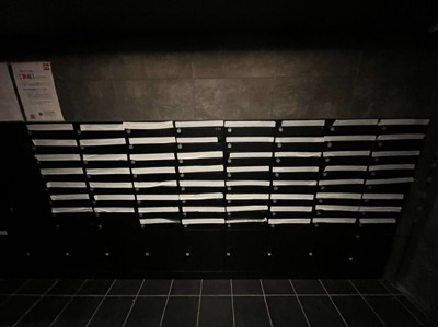 【その他共用部分】 | アイルプレミアム押上ノルド