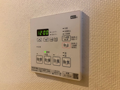 【設備】 | ＣＯＺＹ ＣＯＵＲＴ　三軒茶屋 ＴＯＫＹＯ
