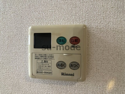 【内装】 | 一風館