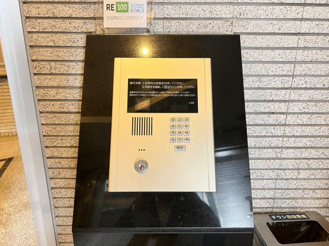CITY SPIRE難波サウスタワーのセキュリティ