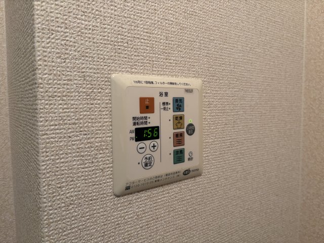 プランドール中道　Ｂ棟の浴室